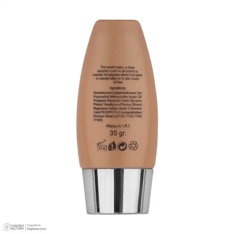 کرم پودر کنویس شماره 102 وزن 35 گرم