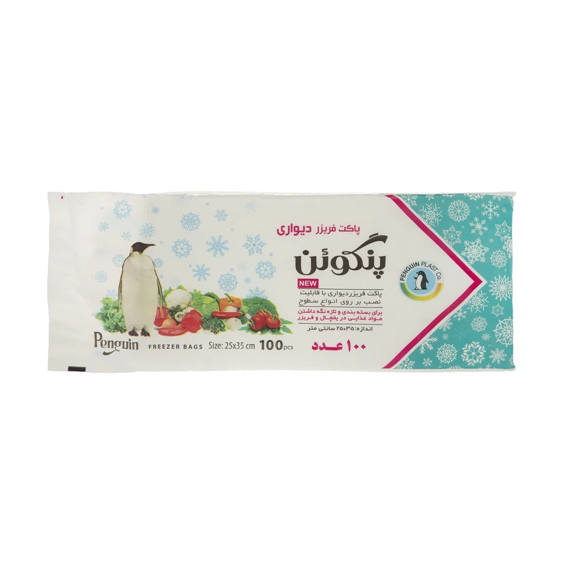 کیسه فریزر دیواری پنگوئن مدل A91 بسته 100 عددی