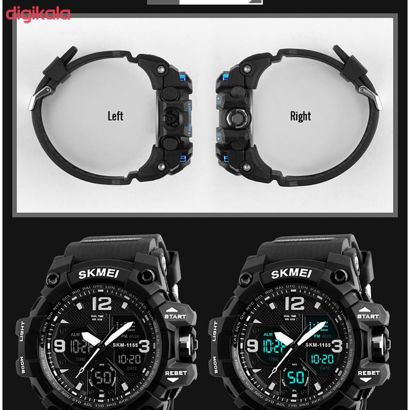 ساعت مچی عقربه ای زنانه اسکمی مدل 1155