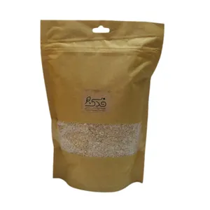 بلغور گندم فدک - 800 گرم