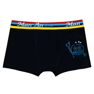 شورت پسرانه مدل M420