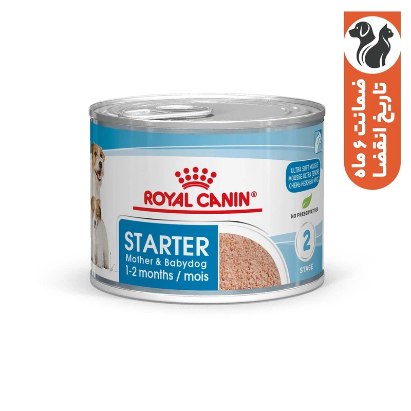 کنسرو غذای سگ رویال کنین مدل Starter Mother and Babydog- Stage2 وزن 195 گرم