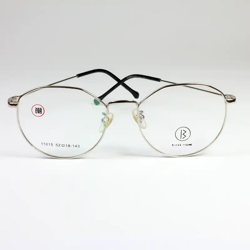 فریم عینک طبی بلس تیچ مدل 11015