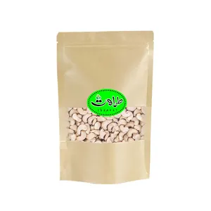 بادام هندی خام طراوت - 500 گرم