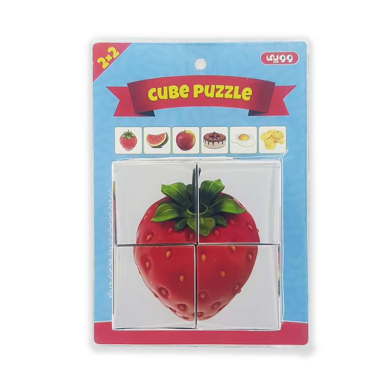 بازی آموزشی ووپی مدل 2x2