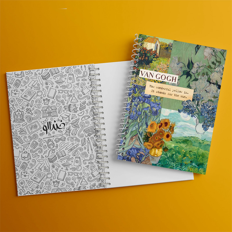 دفتر مشق 100 برگ خندالو طرح ونسان ونگوگ کد N4170