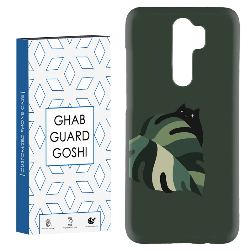 کاور قاب گارد گوشی طرح گربه کد Dimo-048 مناسب برای گوشی موبایل شیائومی Redmi 9 / Redmi 9 Prime