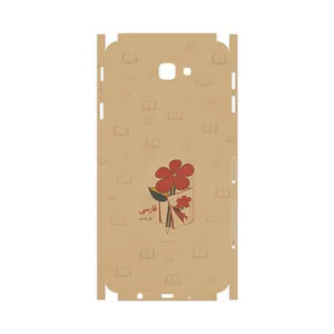 MAHOOT Persian book Nostalgia-FullSkin Cover Sticker for Samsung Galaxy J7 Prime