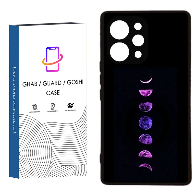 کاور قاب گارد گوشی طرح ساده کد 57  - TPU مناسب برای گوشی موبایل  شیائومی  Redmi 12