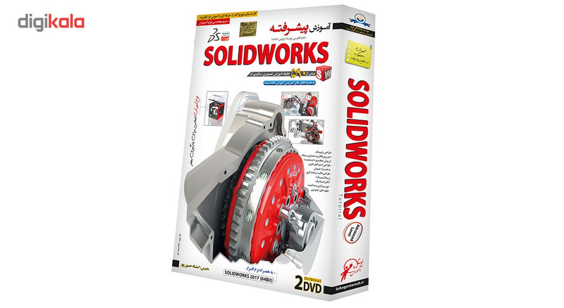 نرم افزار آموزش پیشرفته Solidworks نشر دنیای نرم افزار سینا