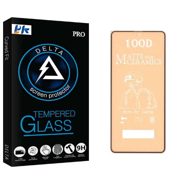 محافظ صفحه نمایش مات پی کی مدل Delta Glass مناسب برای گوشی موبایل شیائومی NOT 9 PRO