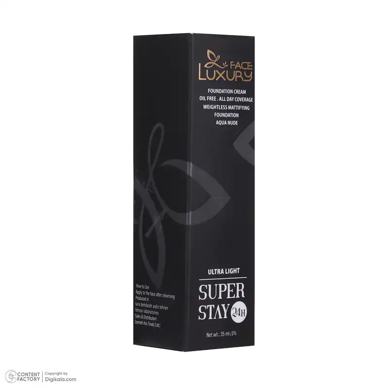 کرم پودر لاکچری فیس مدل مات سبک شماره 405