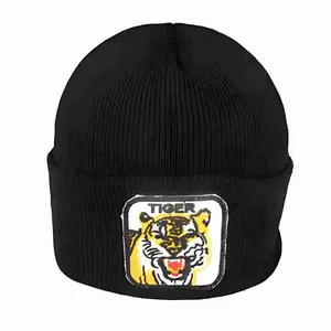 کلاه بافتنی طرح ببر