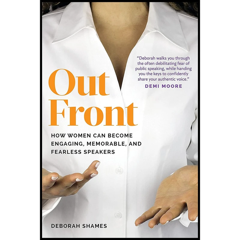 کتاب Out Front اثر Deborah Shames انتشارات BenBella Books