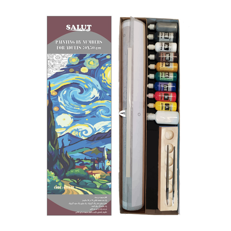 بسته رنگ آمیزی سالوت مدل آکرولیک کد 031120 مجموعه 18 عددی