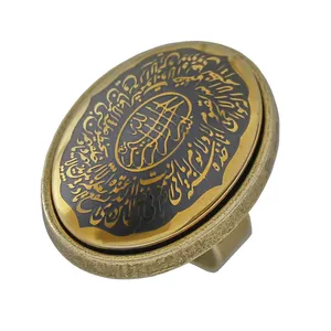انگشتر طرح آیة الکرسی کد 67871