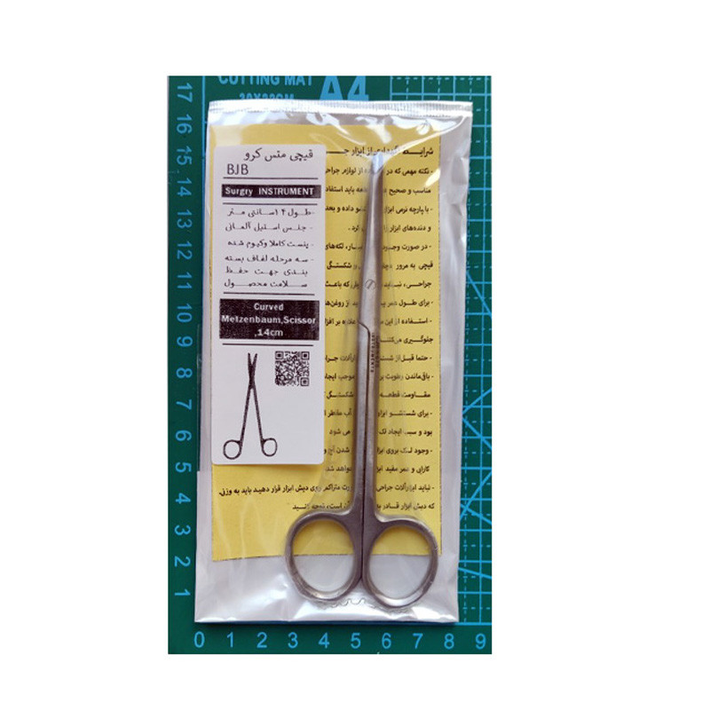 قیچی جراحی مدل SRNA14CRV