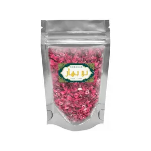چای ترش نوبهار - 500 گرم