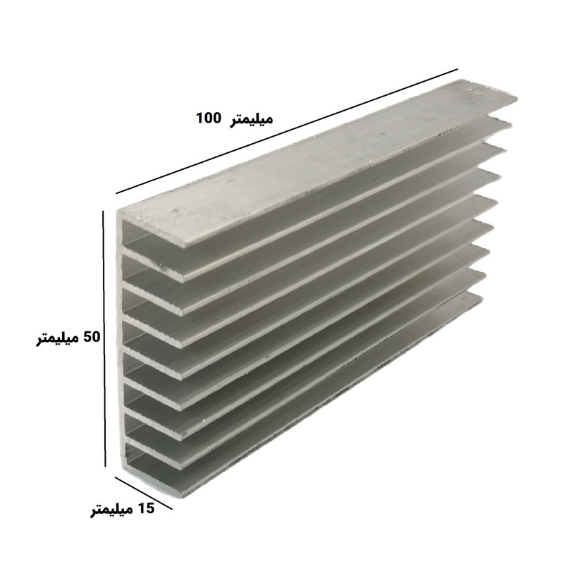 هیت سینک کد hs 505-100