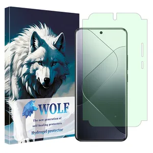 WOLF Eye Care model green light protection screen protector suitable for Xiaomi 14 Pro mobile phone
