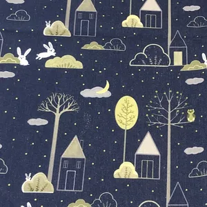 پارچه لباس مدل 1014