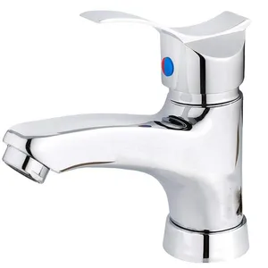 شیر روشویی مدل آریا