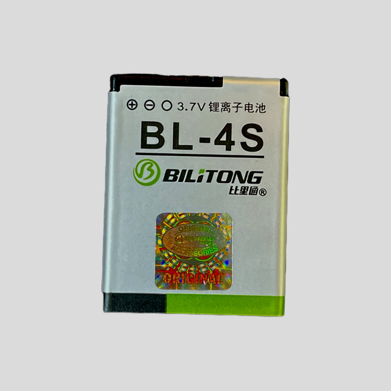 باتری موبایل بیلیتانگ مدل BL-4S ظرفیت 850 میلی آمپر ساعت مناسب برای گوشی موبایل نوکیا 2680 / 3600