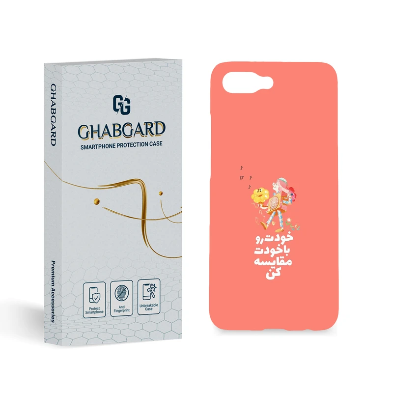 کاور قاب گارد مدل تکست مناسب برای گوشی موبایل آنر 10