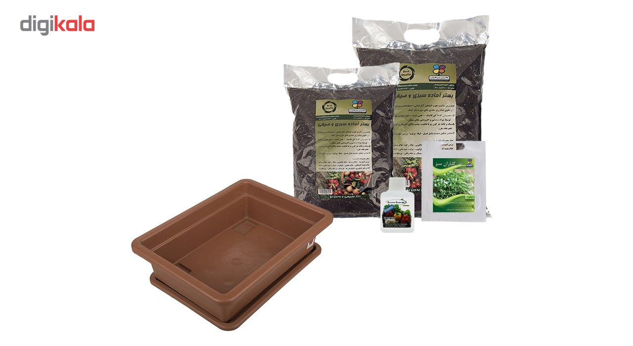 مجموعه کاشت سبزی شاهی گلباران سبز main 1 1