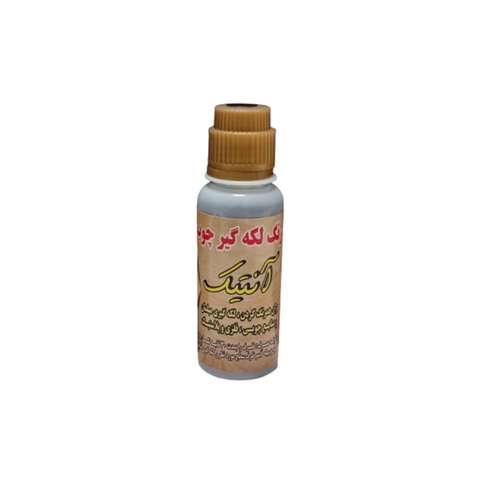 رنگ لکه گیر چوب قهوه ای روشن آنتیک مدلRL01 کد 2020 حجم 100میلی لیتر