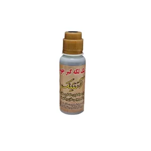 رنگ لکه گیر چوب قهوه ای تیره آنتیک مدلRL02 کد 2020 حجم 100میلی لیتر 