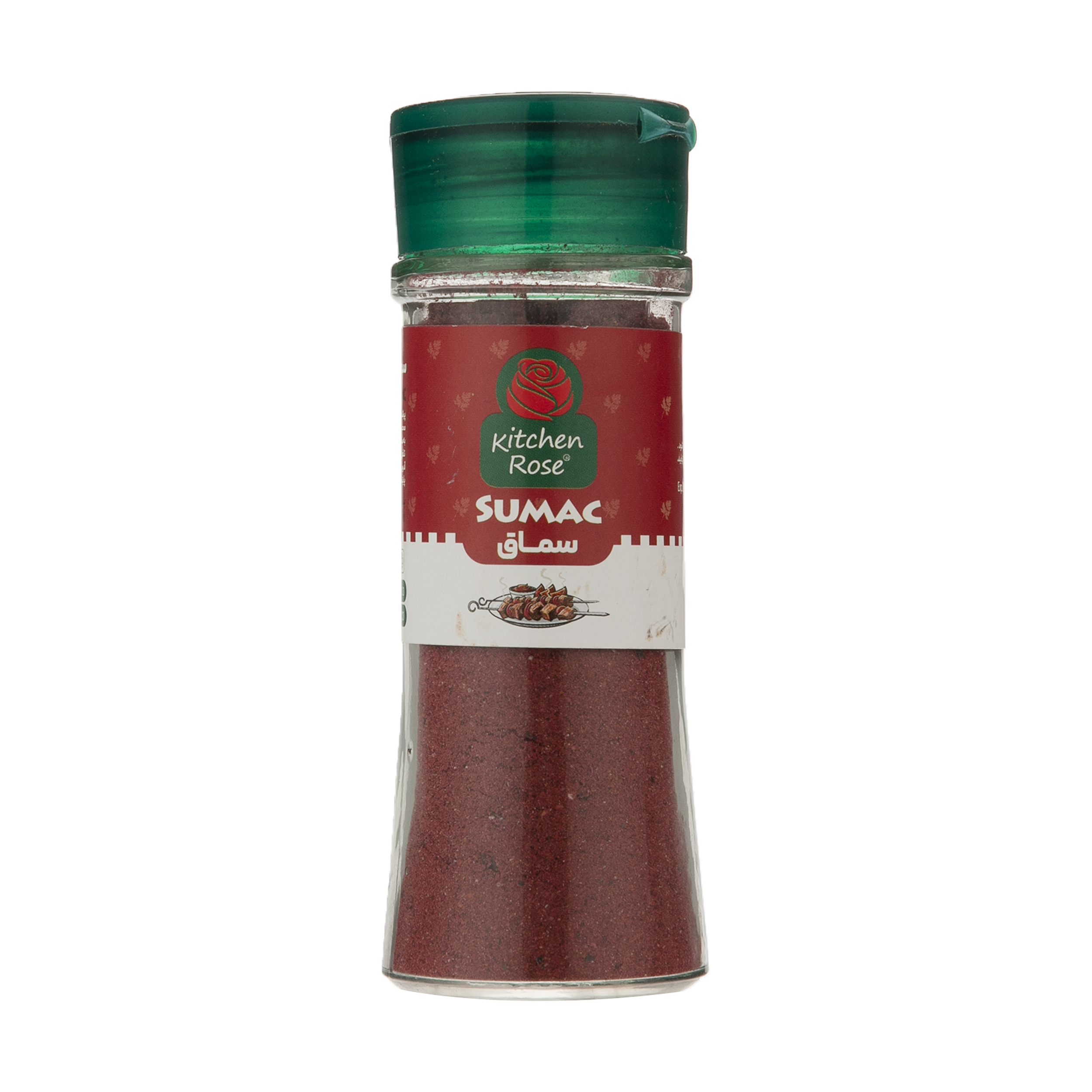 سماق کیچن رز - 45 گرم