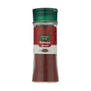 سماق کیچن رز - 45 گرم