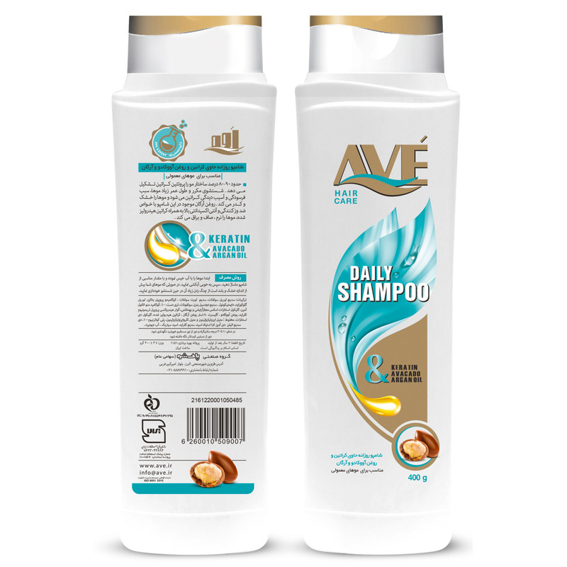 شامپو مو اوه مدل Argan Oil حجم 400 میلی لیتر شامپو مو اوه مدل Argan Oil حجم 400 میلی لیتر