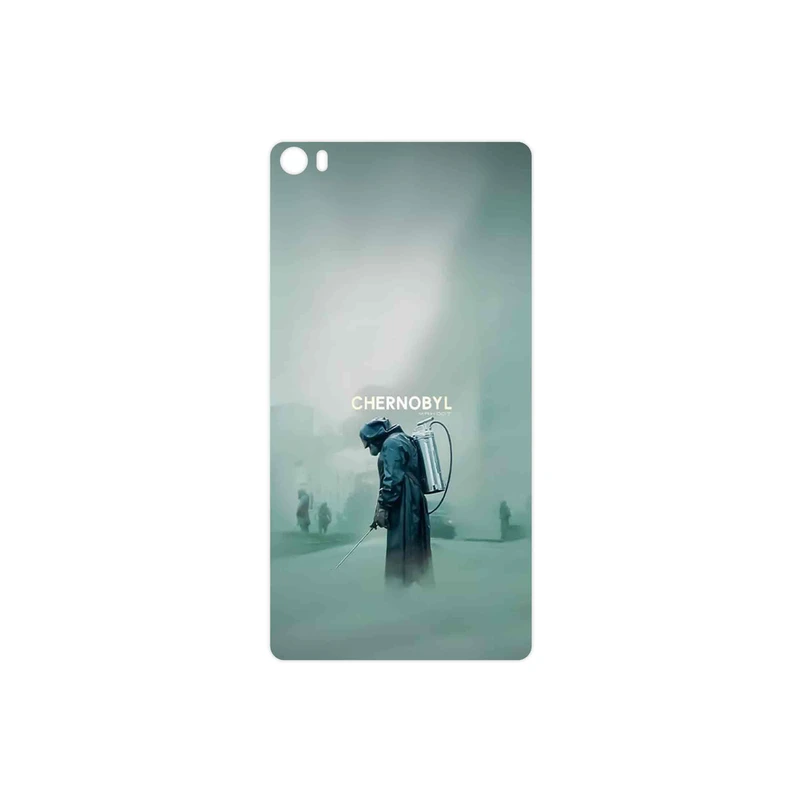 برچسب پوششی ماهوت مدل Chernobyl مناسب برای گوشی موبایل هوآوی P8 Max