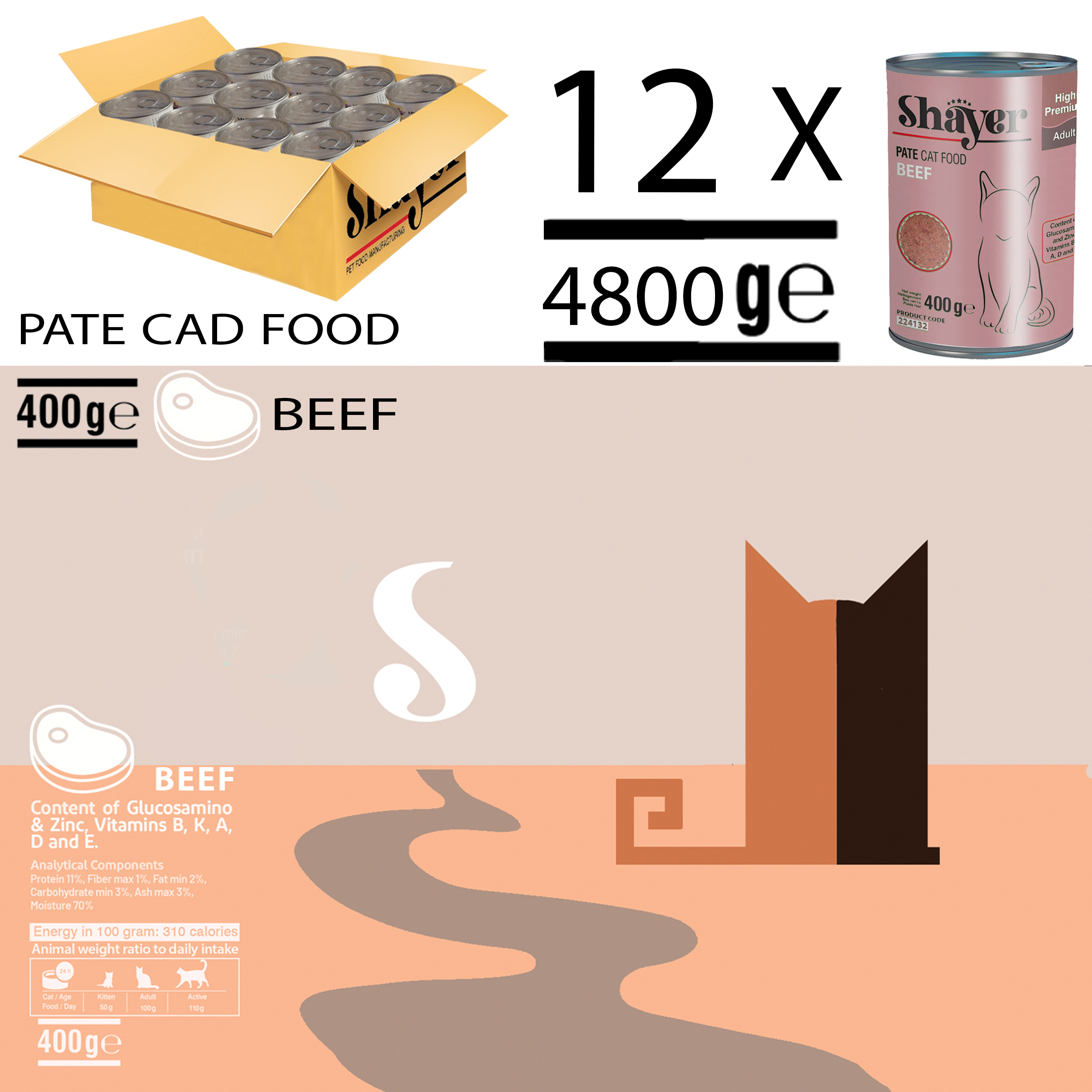 کنسرو غذای گربه شایر مدل گوشت کد sh312 وزن 400 گرم بسته 12 عددی