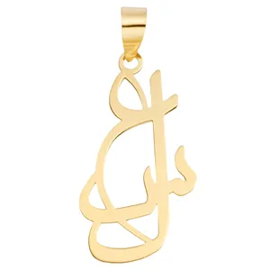 Maahak MN0136 Gold Necklace Pendant