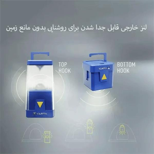 چراغ فانوسی وارتا مدل L20
