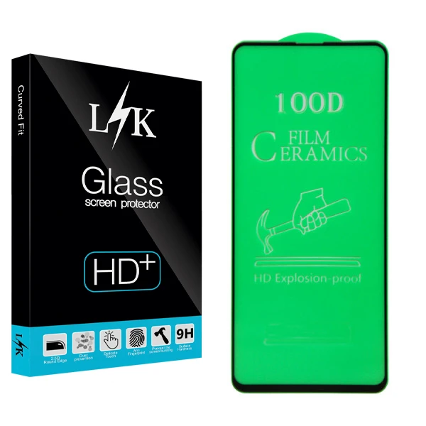 محافظ صفحه نمایش سرامیکی ال کی مدل Hard glass مناسب برای گوشی موبایل سامسونگ Galaxy S20fe/ A52 / A51