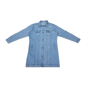 کت زنانه مدل جین کد 471 