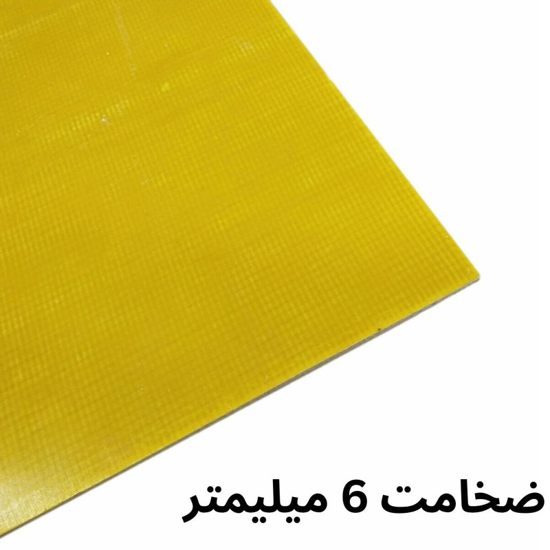ورق فیبر فایبرگلاس مدل نسوز 6MM