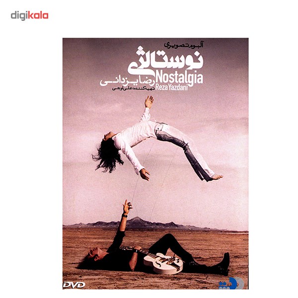 آلبوم تصویری نوستالژی اثر رضا یزدانی