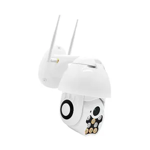 دوربین مداربسته تحت شبکه مدل V380 WarmLight
