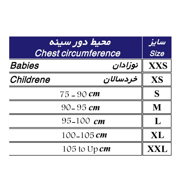 عکس شماره 4