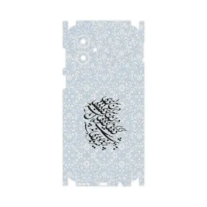 MAHOOT Nastaliq_4-FullSkin Cover Sticker for Motorola Moto G54