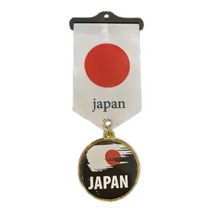 آرم بدنه خودرو رایسان طرح japan کدarm0020