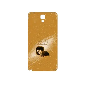 MAHOOT Forough Farrokhzad Cover Sticker for Samsung Galaxy Note 3 Neo