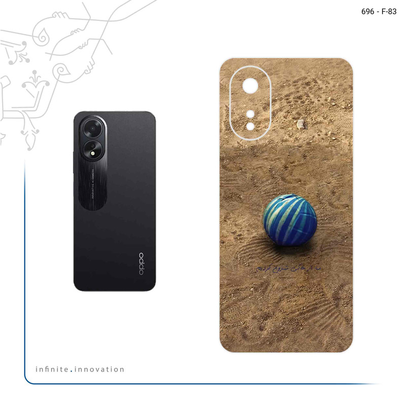 برچسب پوششی ماهوت مدل Ball Nostalgia مناسب برای گوشی موبایل اپو A38