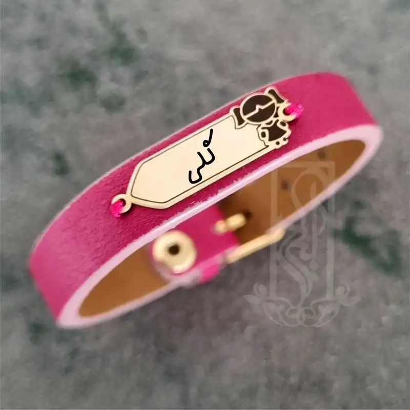 دستبند طلا 18 عیار دخترانه لیردا مدل اسم گلی