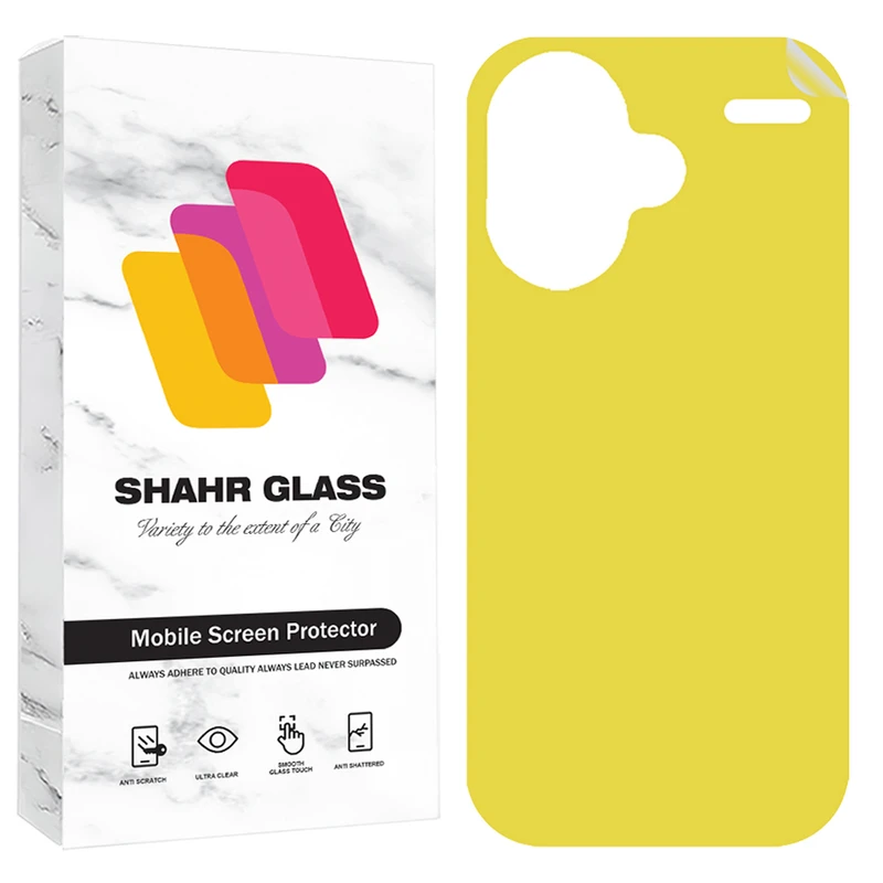 محافظ پشت گوشی شهر گلس مدل TPBS20 مناسب برای گوشی موبایل شیائومی Redmi Note 13 Pro Plus 